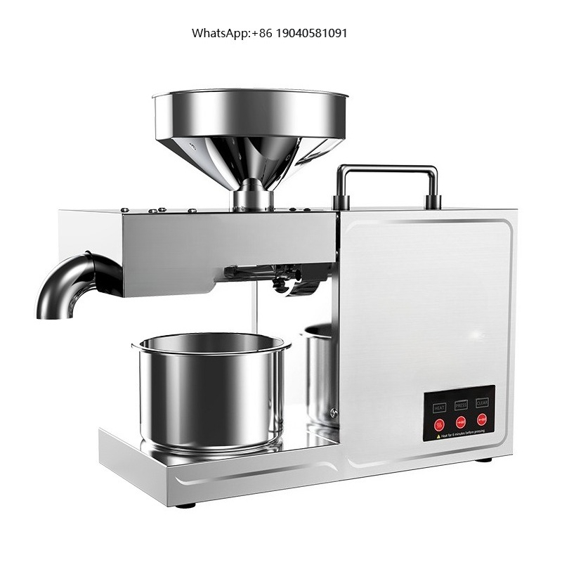 Kitchen Appliances For Home - B03 Home Oil Press Small Stainless