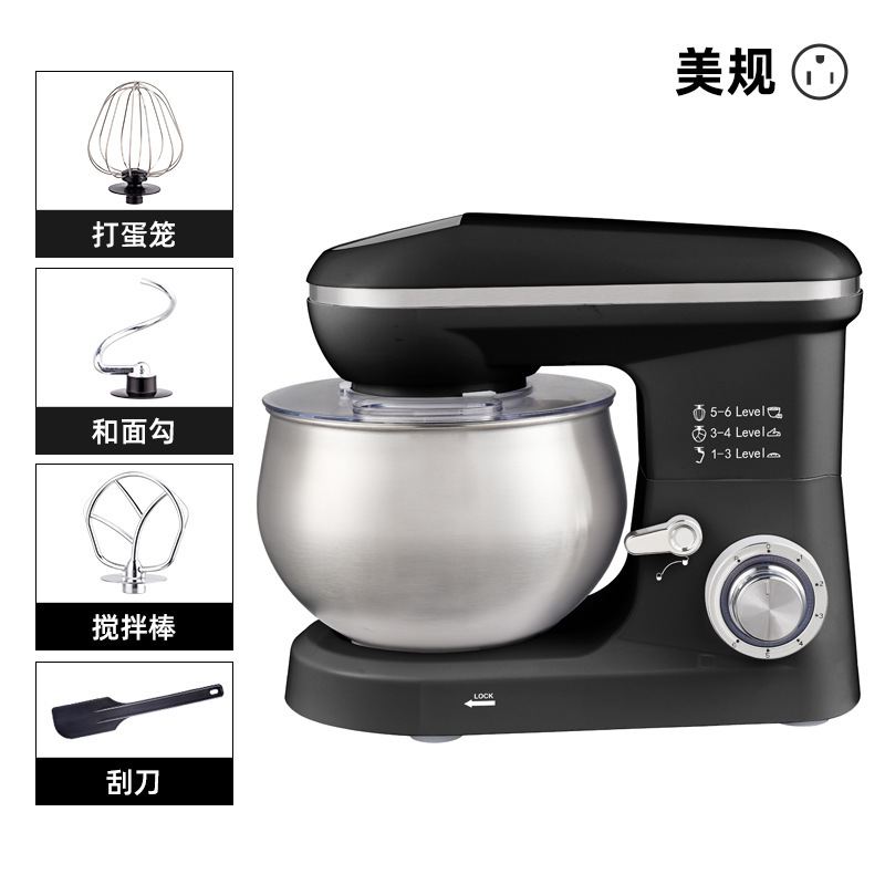5L Blender Stand Mixer Chef Ma - огляд і ціна Stand Mixer Bowl