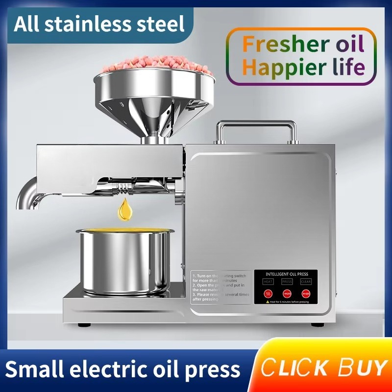 B03 Home Oil Press Small Stain - огляд і ціна Kitchen Appliances For Home