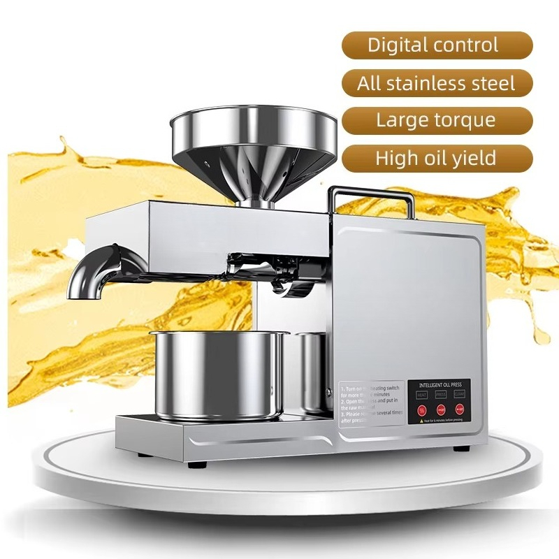 B03 Home Oil Press Small Stain - огляд і ціна Kitchen Appliances For Home